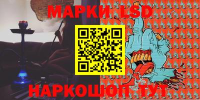 кокаин перу Анжеро-Судженск