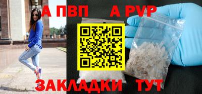 экстази Анапа