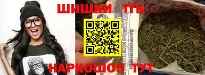 кокаин перу Анжеро-Судженск