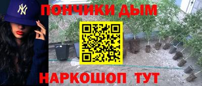 экстази Анапа