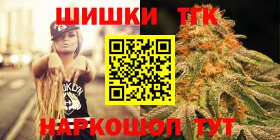 кокаин перу Анжеро-Судженск