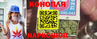 кокаин перу Анжеро-Судженск