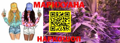 экстази Анапа