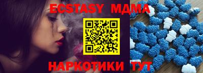 кокаин перу Анжеро-Судженск