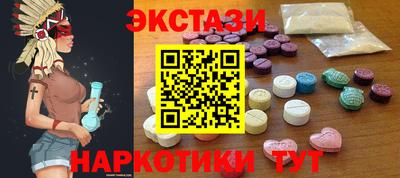кокаин перу Анжеро-Судженск