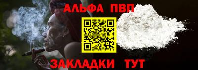 экстази Анапа