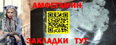 кокаин перу Анжеро-Судженск