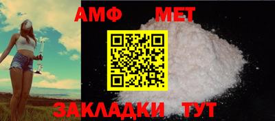 кокаин перу Анжеро-Судженск