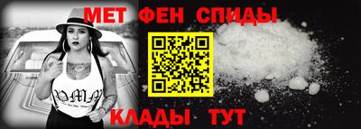экстази Анапа