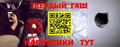экстази Анапа
