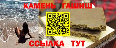 кокаин перу Анжеро-Судженск