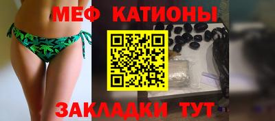 кокаин перу Анжеро-Судженск