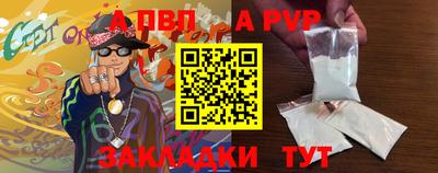 кокаин перу Анжеро-Судженск