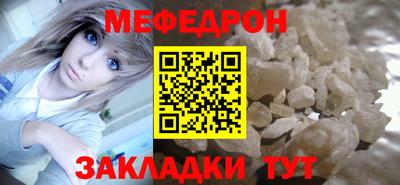 кокаин перу Анжеро-Судженск