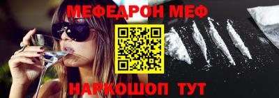 экстази Анапа