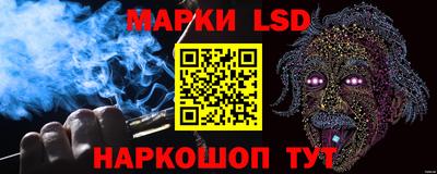 кокаин перу Анжеро-Судженск